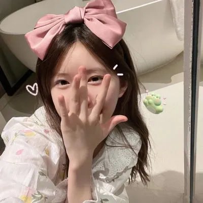 我的女主别太萌